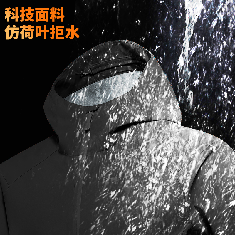 轻质硬壳冲锋衣男女薄款单层防风防水透气软壳衣 全包边连帽开衫长袖户外露营徒步骑行登山服