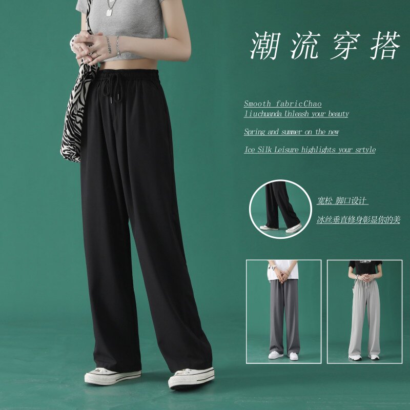 休闲裤