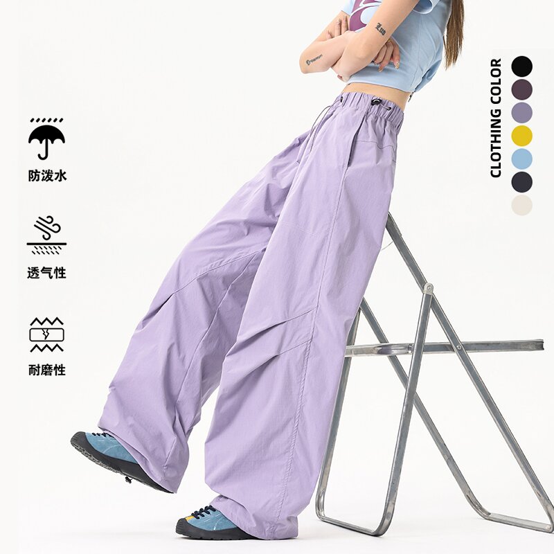 休闲裤