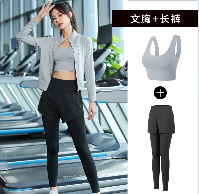 瑜伽服