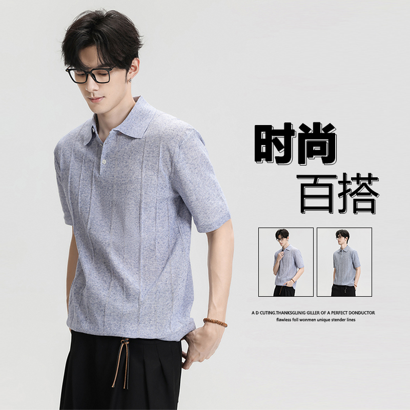 2026夏季短袖男高品质舒适POLO衫男超细繁花亚麻高级感薄短袖毛衣男T恤男打底衫男