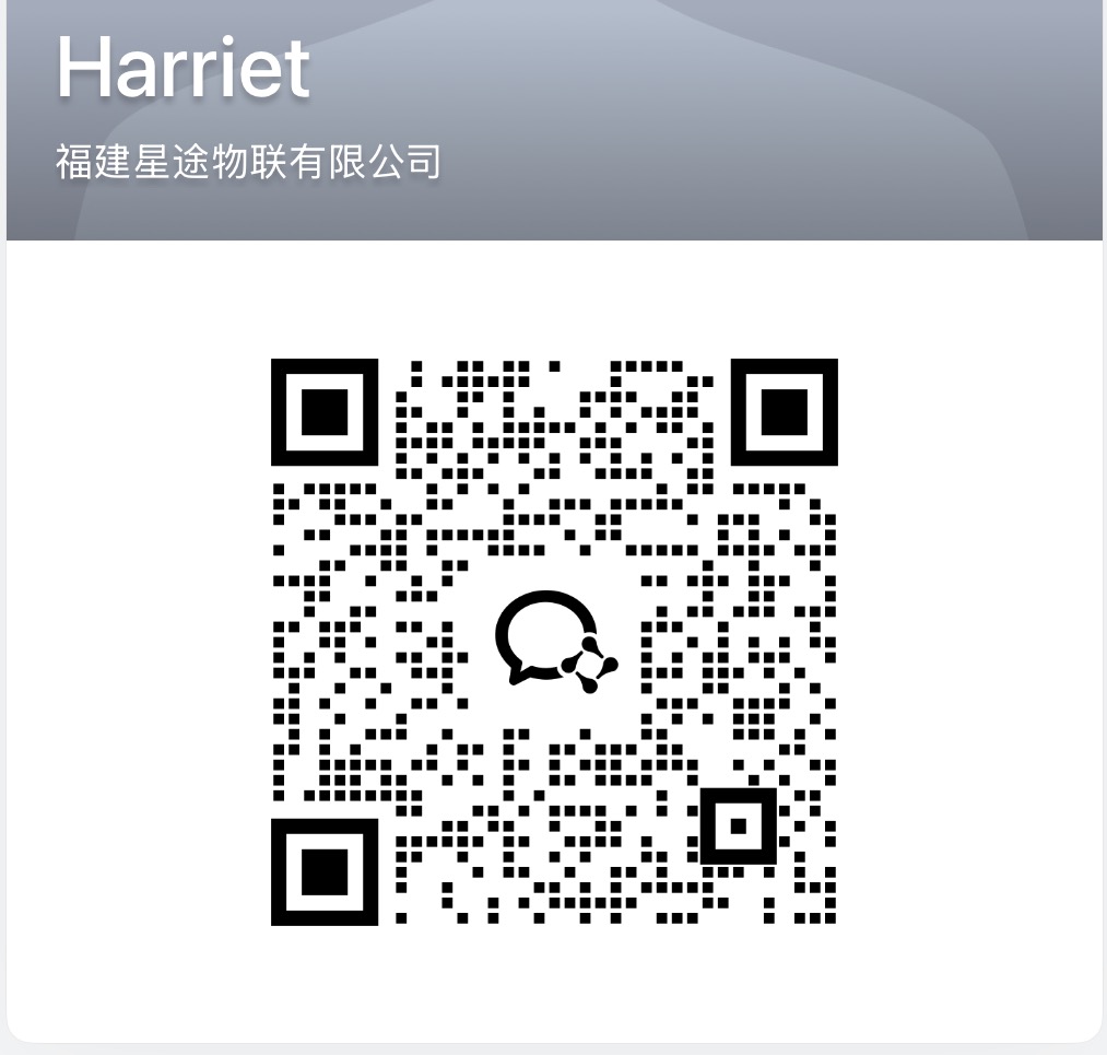 企业微信二维码